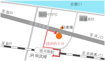 焼肉三光亭MAP